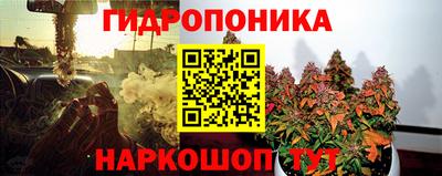 jwh Комсомольск-на-Амуре