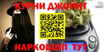 кокс Коммунар