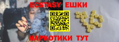кокс Коммунар