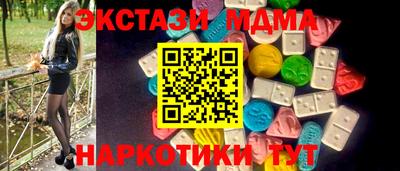 кокс Коммунар