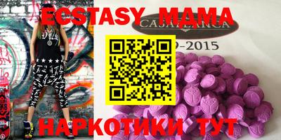 2c-b Кулебаки