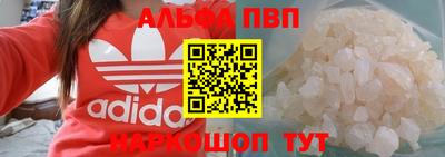 jwh Комсомольск-на-Амуре