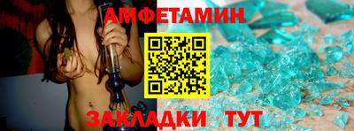 кокс Коммунар