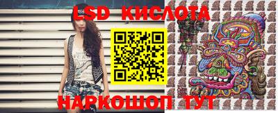 сатива Аргун