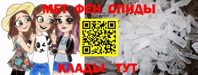 jwh Комсомольск-на-Амуре