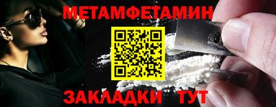 кокс Коммунар