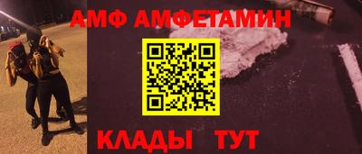 кокс Коммунар