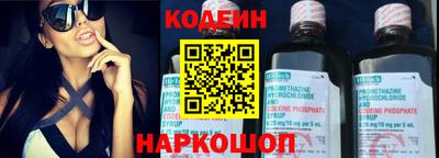 кокс Коммунар