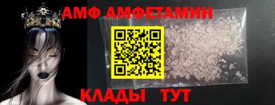 jwh Комсомольск-на-Амуре