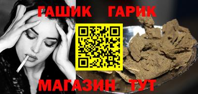 jwh Комсомольск-на-Амуре