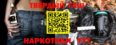 кокс Коммунар