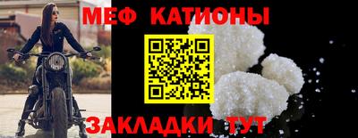 ECSTASY Кунгур