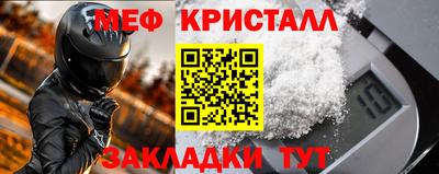 jwh Комсомольск-на-Амуре