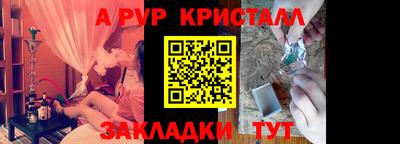 кокс Коммунар