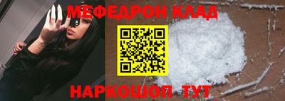jwh Комсомольск-на-Амуре