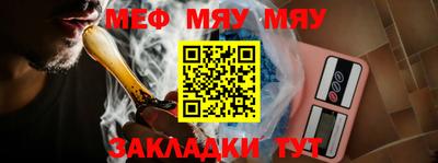 кокс Коммунар