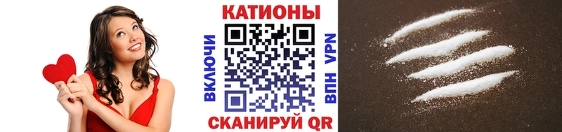 Мефедрон  Ханты-Мансийск