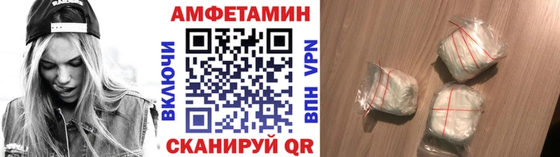 Первитин кристалл  цена наркотик  Ханты-Мансийск 