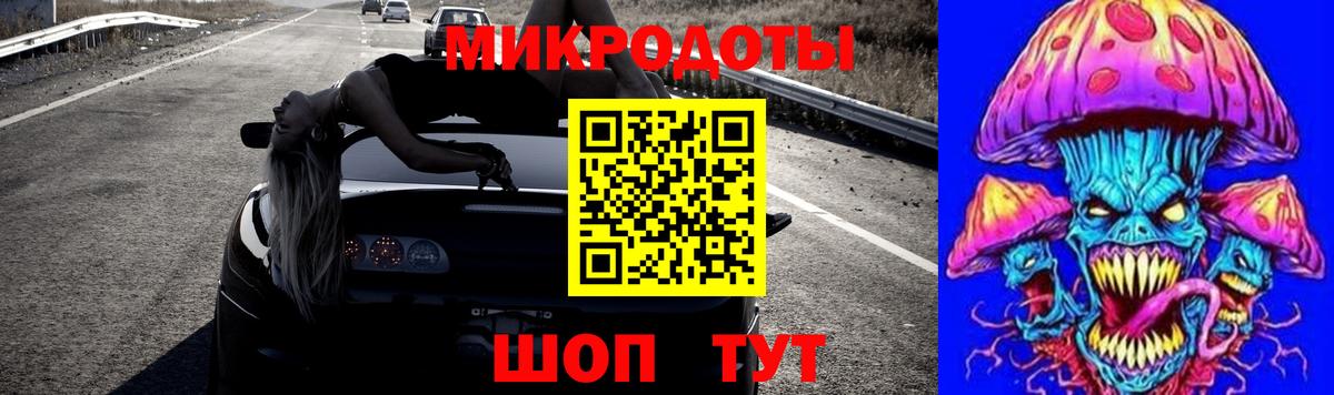 Галлюциногенные грибы Psilocybine cubensis  Галлюциногенные грибы мицелий  Ханты-Мансийск  купить  цена  Вход с VPN 