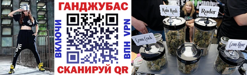 Бошки Шишки MAZAR  MEGA ONION  Ханты-Мансийск 